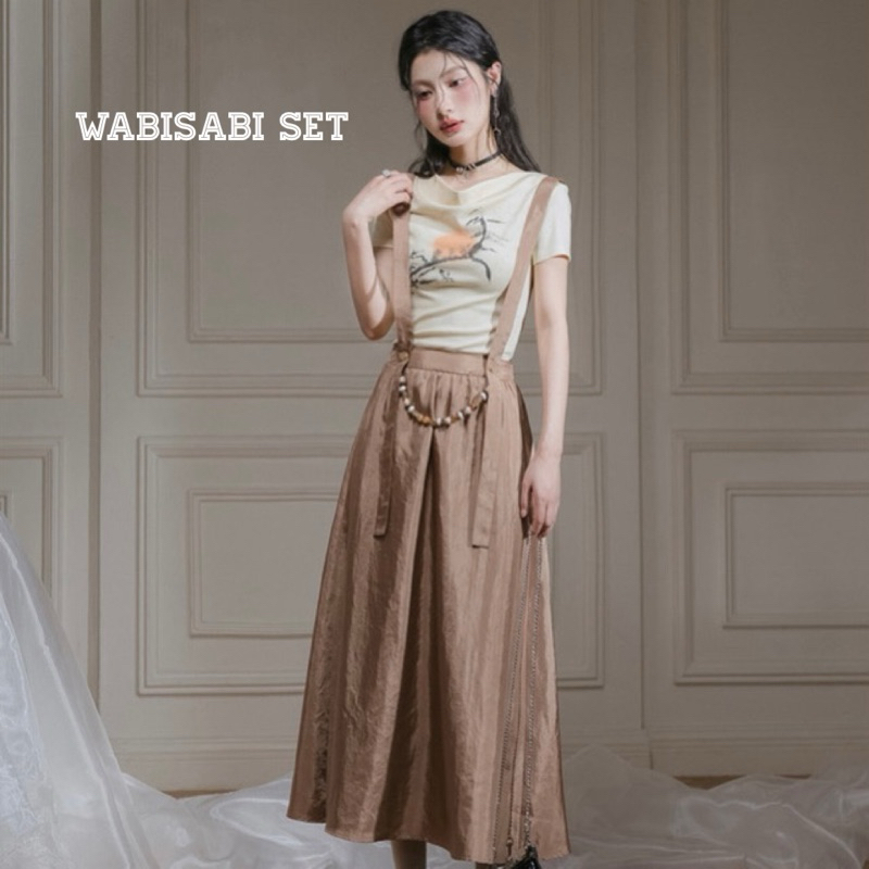 on.december25 เซต wabisabi