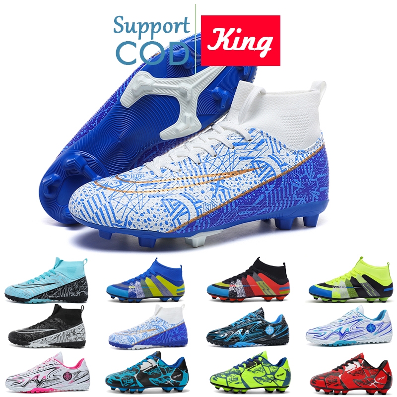 king การจัดส่งภายใน 24 ชั่วโมง เด็กๆ 32-45 รองเท้าฟุตบอล Soccer Shoes FG