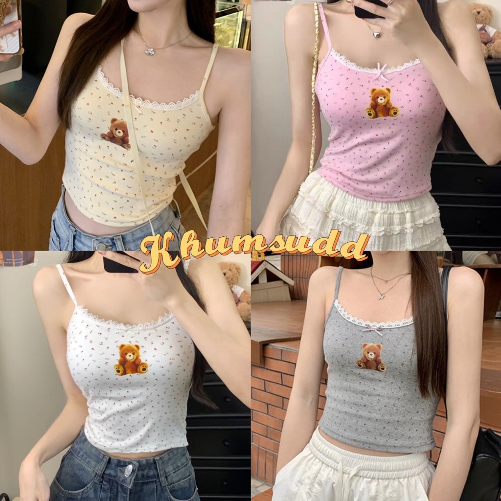 พร้อมส่ง เสื้อสายเดี่ยวน้อนหมีลายดอก มีโบว์สุดcute มีฟองน้ำ ผ้านิ่มมากก