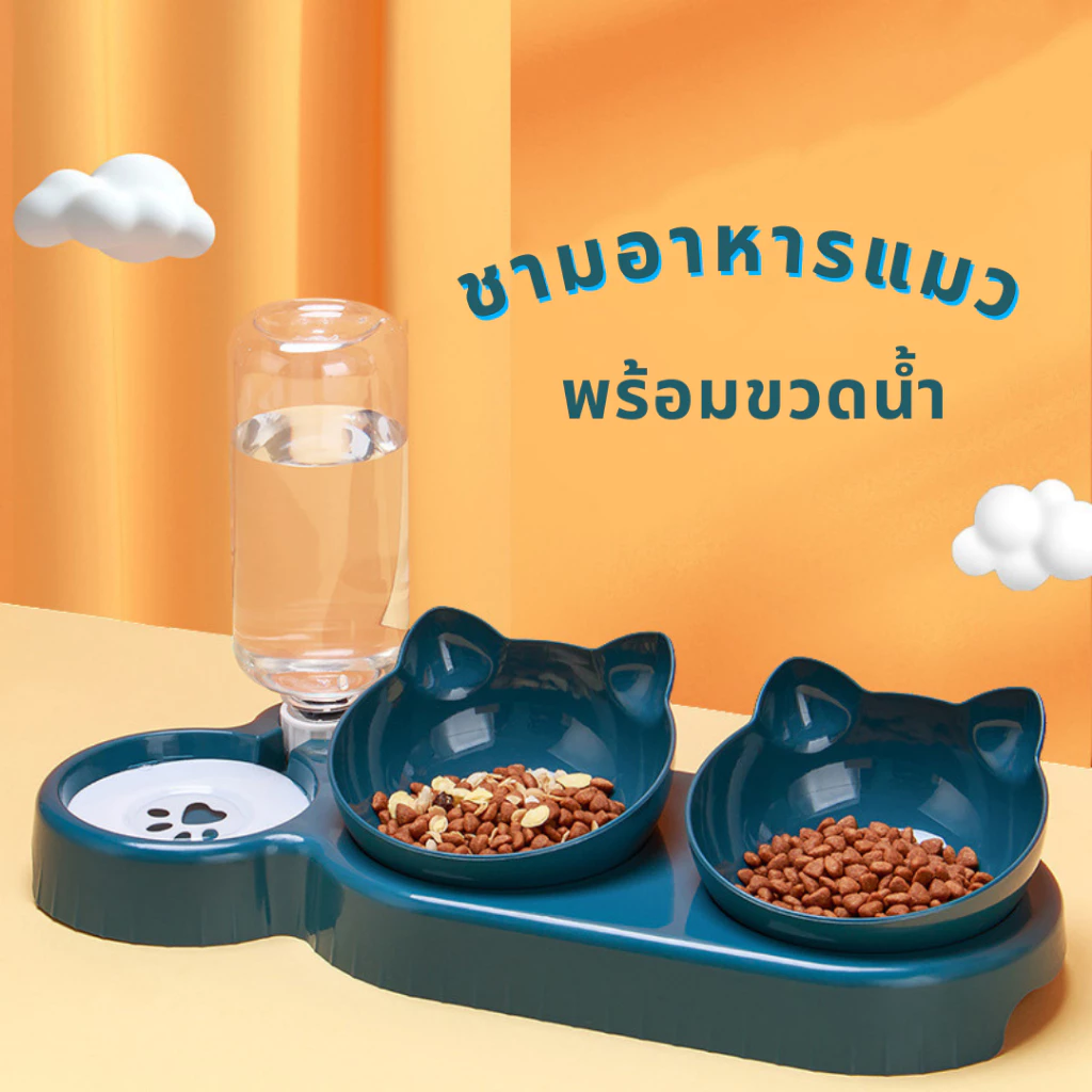 ชามให้อาหารพร้อมน้ำสำหรับสุนัขและแมว ชามให้อาหารสัตว์เลี้ยง ชามให้อาหารแมว 2 in 1