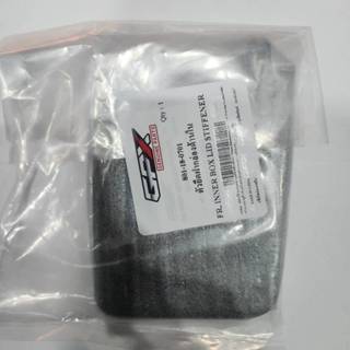 ตัวยึดฝากล่องด้านใน GPX DRONE 4V 2V ของแท้ศูนย์