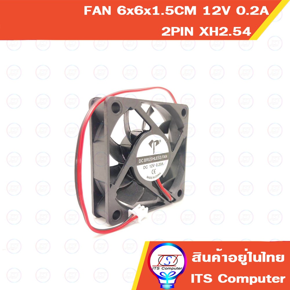 FAN 6CM พัดลมระบายความร้อนCPU 6x6x1.5cm 12V