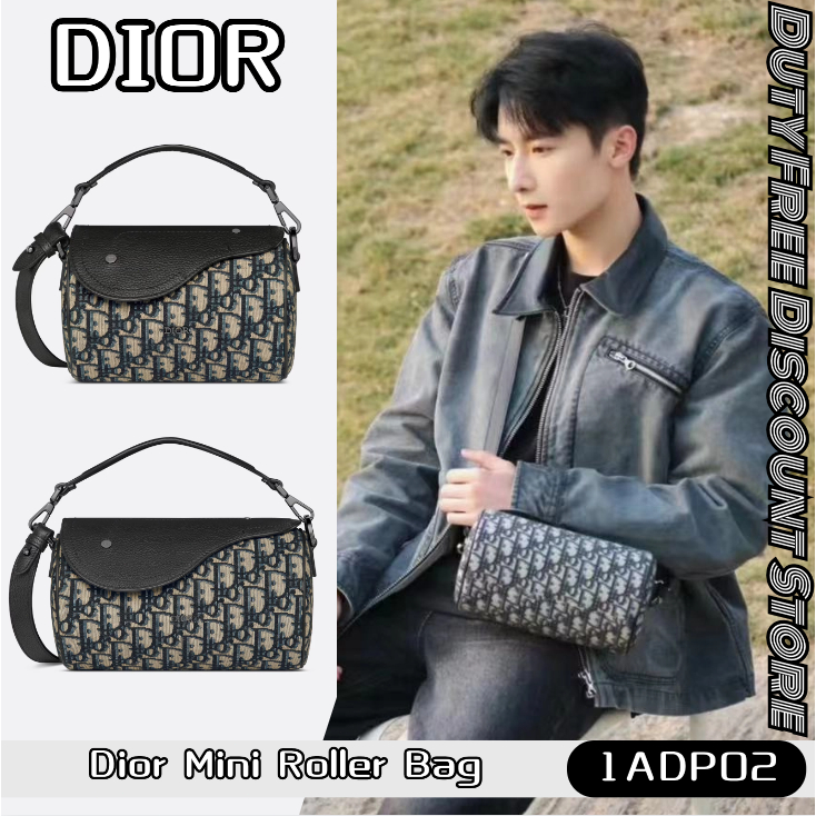 Dior Mini Roller Bag ดิออร์✨กระเป๋าสะพายข้าง/ทรงเดียวกันสำหรับผู้ชายและผู้หญิง 1ADPO2