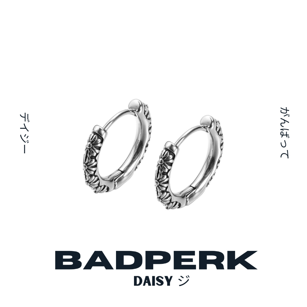 ต่างหูรุ่น "Daisy" earrings