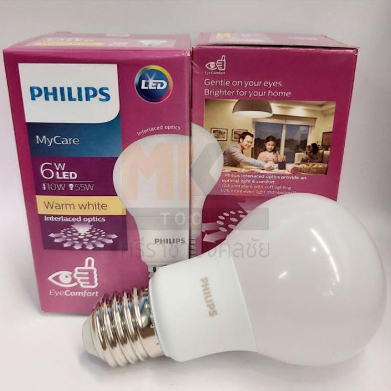 PHILIPS หลอด LED BULB 6W E27 W/W 560LM