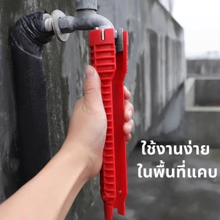 ประแจขันน๊อตพลาสติกใต้อ่าง ขันน๊อตใต้ซิงค์ อเนกประสงค์ 8in1 เปลี่ยนหัวได้ ใต้อ่างล้างหน้า