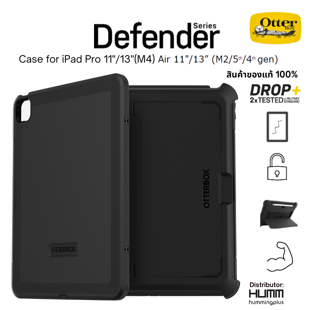 OtterBox Defender Tablet Case เคสแท็บเล็ต สำหรับ iPad Pro 11"/13" (M4), Air 11"/13"(M2/5th/4th gen)