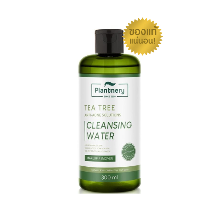 Plantnery Tea Tree First Cleansing Water 300 ml แพลนเนอรี่ คลีนซิ่งทีทรี เช็ดทำความสะอาดเครื่องสำอาง 300 ml