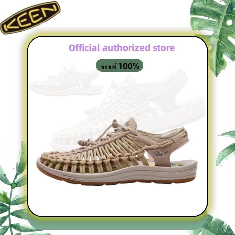 【ของแท้ 100 %】Keen รองเท้าผู้ชาย รุ่น Women's and Men's UNEEK  (Gold)