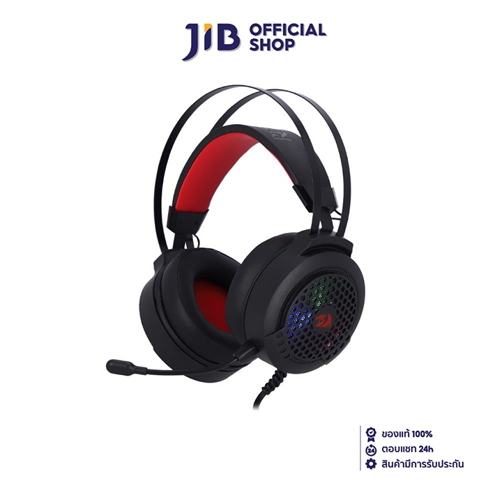 HEADSET (หูฟัง) REDRAGON H261 (BLACK)