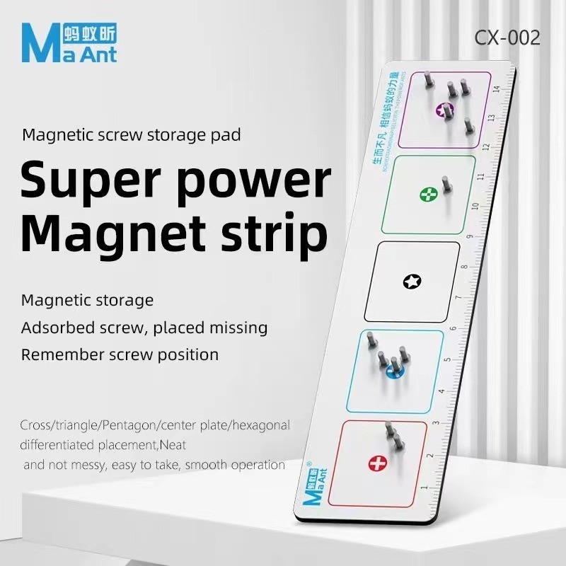 Maant CX-002 แผ่นแม่เหล็ก สําหรับจัดเก็บสกรู