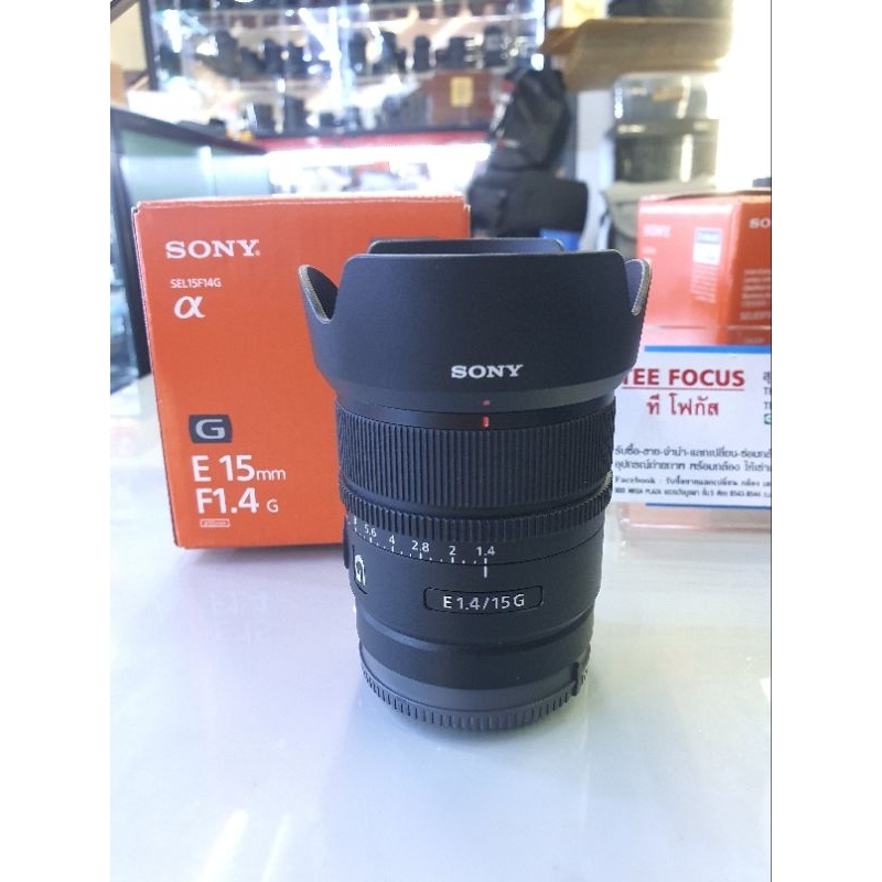 sony E 15mm f1.4g สภาพสวย