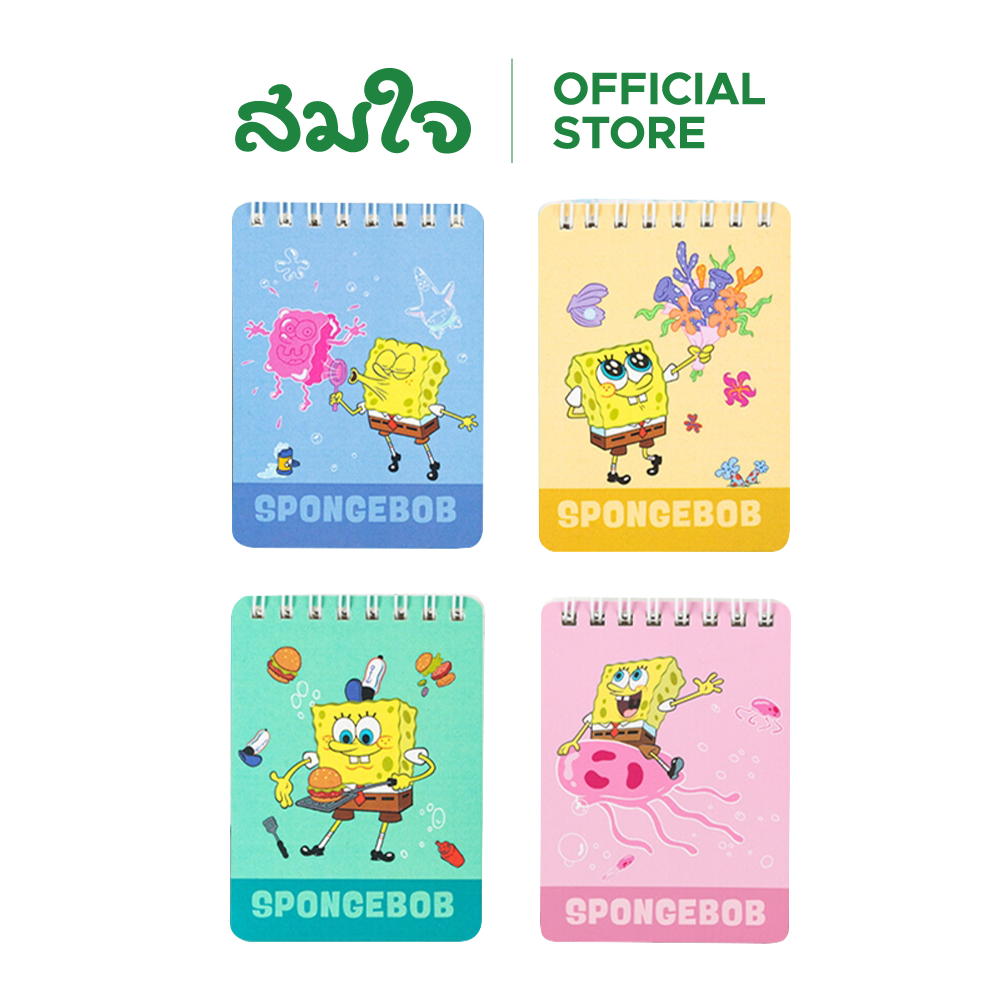 DL DELI (เดลี่) สมุดห่วงบนSPB เส้นตารางA7 No.LA7100