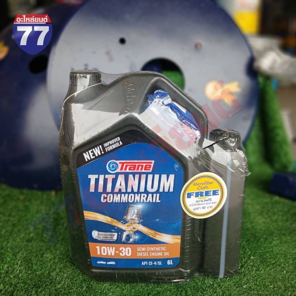 น้ำมันเครื่อง TRANE COMMONRAIL TITANIUM 10W30 ดีเซล 6+1ลิตร