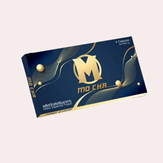 (แพ็คเกจใหม่!!) Mocha โมชา ของแท้ 100% ผลิตภัณฑ์อาหารเสริม