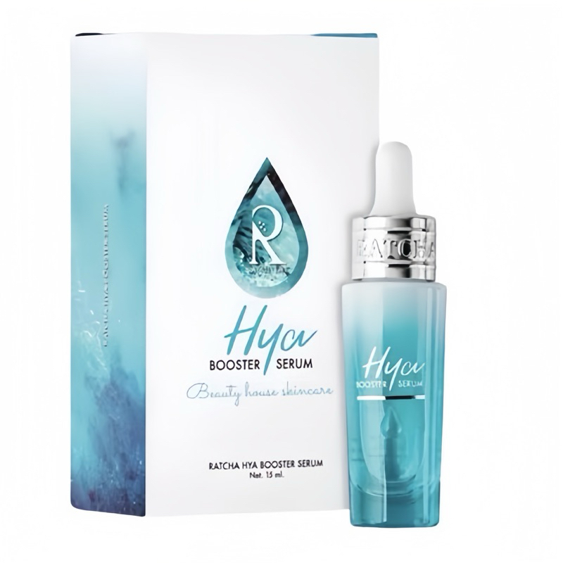 ไฮยาบูสเตอร์ เซรั่ม เซรั่มน้องฉัตร เซรั่มไฮยาน้องฉัตร Ratcha Hya Booster Serum 15ml.