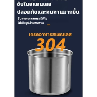 1L ที่บดอาหารเด็ก หัวตัด8ใบ เครื่องปั่นพกพา เครื่องปั่นอาหารเด็ก ธัญพืช เครื่องปั่นพริก Blender เครื่องบดอาหารเสริมเด็ก