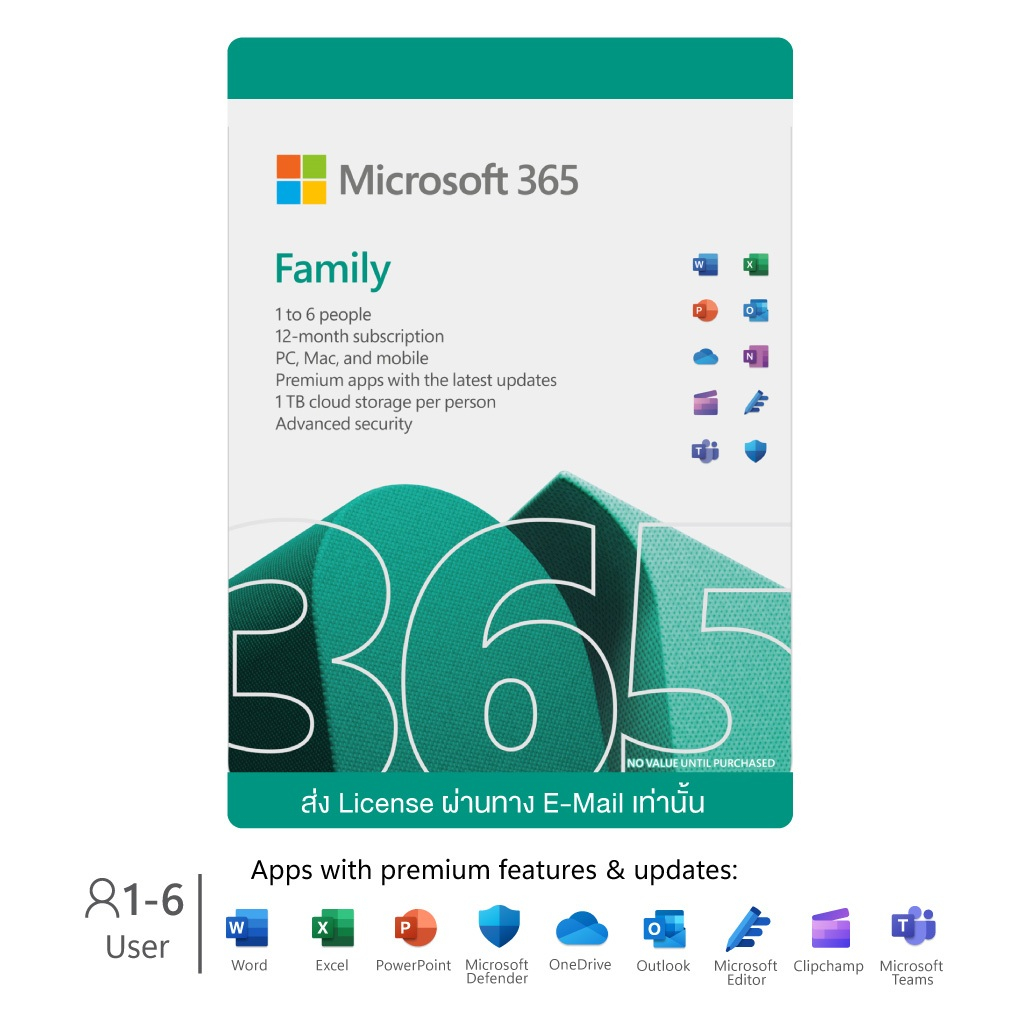 Microsoft 365 Family English Subscribe 1 Year (Digital Key Code - Online Download)