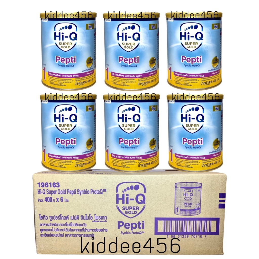 Exp. เดือน 7 ปี 2025 HI-Q Pepti Super Gold นมผงสำหรับทารกแรกเกิดถึง 1 ปีที่แพ้นมวัว 400 กรัม ยกลัง 6 กระป๋อง