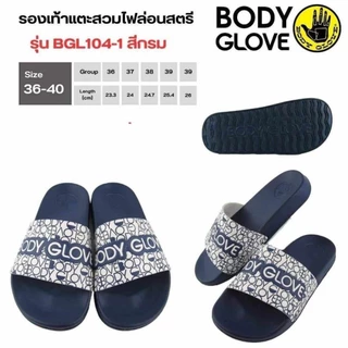 รองเท้าแตะ Body Glove BGL104 พื้นใหม่ กันลื่น เบา ขนาดผู้หญิง
