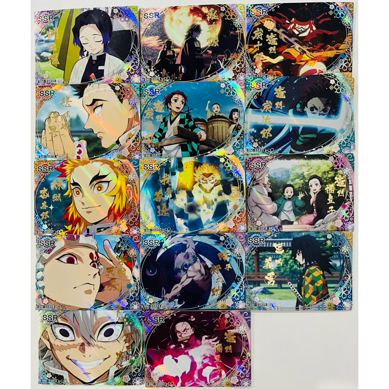 (พร้อมส่ง)การ์ดดาบพิฆาตอสูร Kimetsu no Yaiba กล่องม่วง
