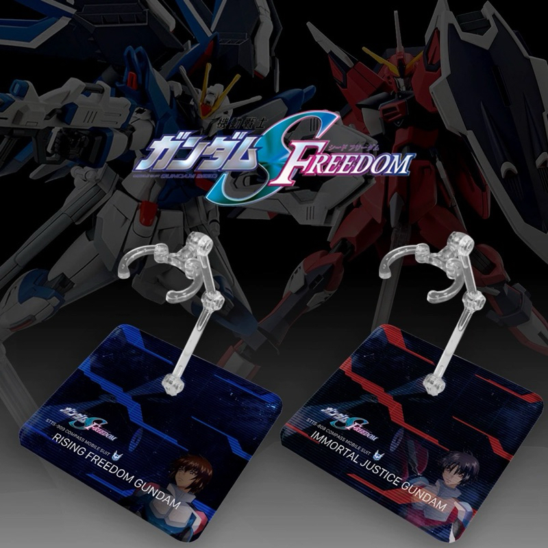 🟦⬜️พรีออเดอร์ ฐานตั้ง ACTION BASE ฐานอะคริลิคใส Mobile Suit Gundam SEED Freedom