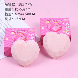 พร้อมส่ง ของเล่นขุดหาพลอย ของเล่นจำลอง