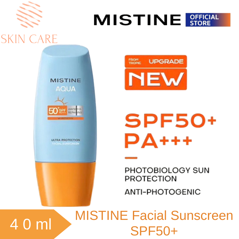 ข‍อง‍แท้ 10‍0% MISTINE AQUA BASE ULTRA PROTECTION MATTE&LIGHT FACIAL SUNSCREEN PRO SPF50+ PA++++ 40ml