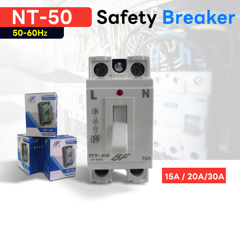 BF เบรกเกอร์ มินิเบรกเกอร์ NT-50 15A /20A /30A 220VAC เซฟตี้เบรกเกอร์ Safety Breaker