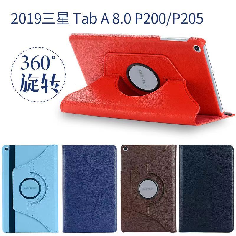เคสหนังคุณภาพดี หมุนได้ 360 องศา เคส Case Samsung Tab A8" (2019) (SM-T295) / Samsung Tab A with S Pen P205 P200 2019