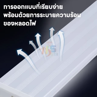 โคมไฟตู้ปลาLEDรุ่น40-60CM ปรับแสงไฟได้3แบบ/หลายสีLEDกันน้ำและละอองน้ำได้ขนาด8-24นิ้ว ประหยัดไฟ