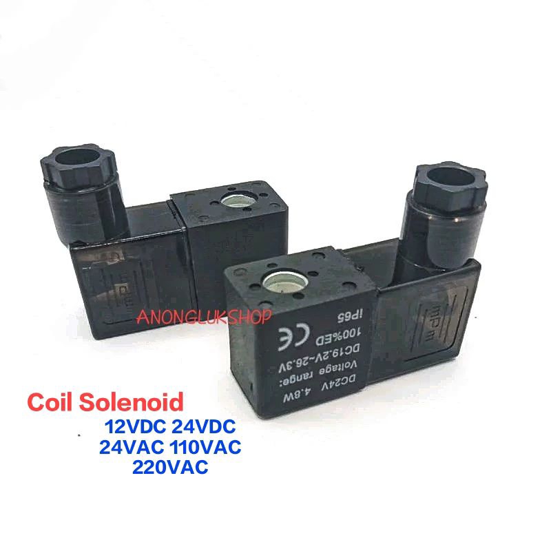 1ตัว 👉👉คอยล์โซลินอยวาล์ว Coil 12VDC 24VDC 24VAC 110VAC 220VAC วาล์ว Solenoid COIL 4V210-08 หัววาล์ว