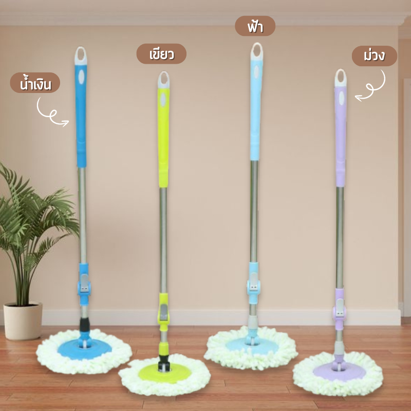 DEMA  ไม้ถูพื้น พร้อมผ้าไมโคร์ไฟเบอร์   หมุนได้ 360 องศา  ที่ถูพื้น อุปกรณ์ทำความสะอาดภายในบ้าน