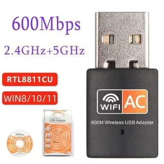 USB WIFI รับคลื่นสัญญาณ2.4Gกับ5G ตัวรับสัญญาณ WIFI สามารถรับได้ WIFI 600Mbps (สินค้ามี4รุ่นให้เลือก)