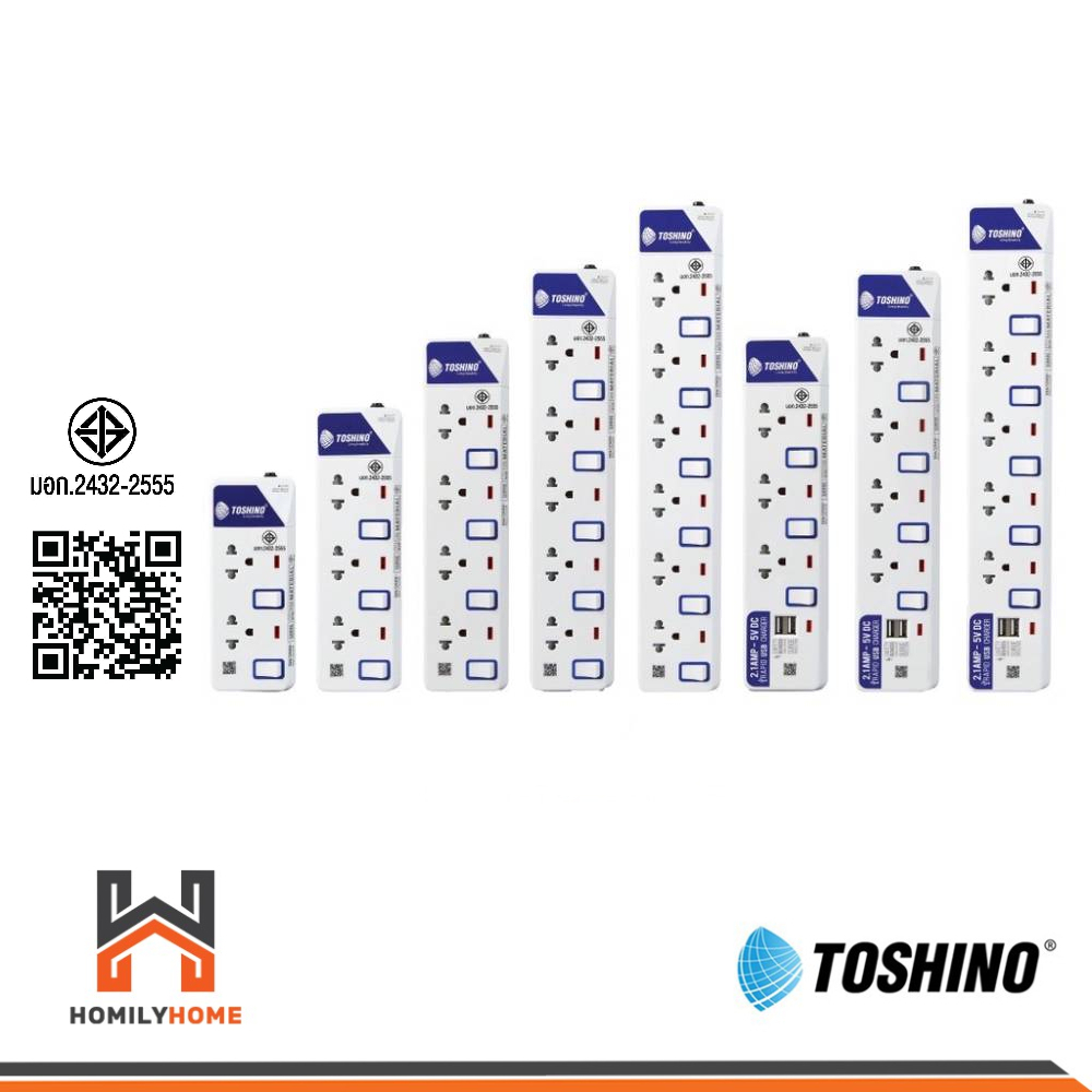 [โค้ดลด 15] Toshino ปลั๊กไฟ รางปลั๊ก มอก. 3 สวิตช์ 4 สวิตช์ ET-913 ET-914 ET-915 ET-916 3m 5m มี USB ET - series