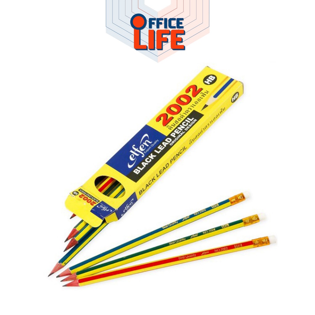 elfen ดินสอ ดินสอไม้เอลเฟ่น รุ่น No.2002 ขนาด HB พร้อมใช้งาน บรรจุ 12 แท่ง / กล่อง