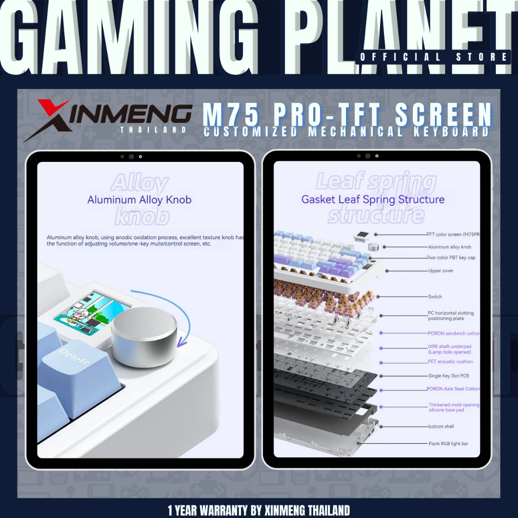 XINMENG M75 Pro Gasket RGB คีย์บอร์ด พร้อมจอ ไร้สาย Hot-swap 3 โหมด โครงสร้าง gasket leaf spring