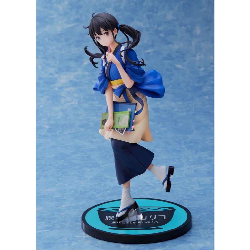 Takina Inoue ผู้ผลิต Freeing