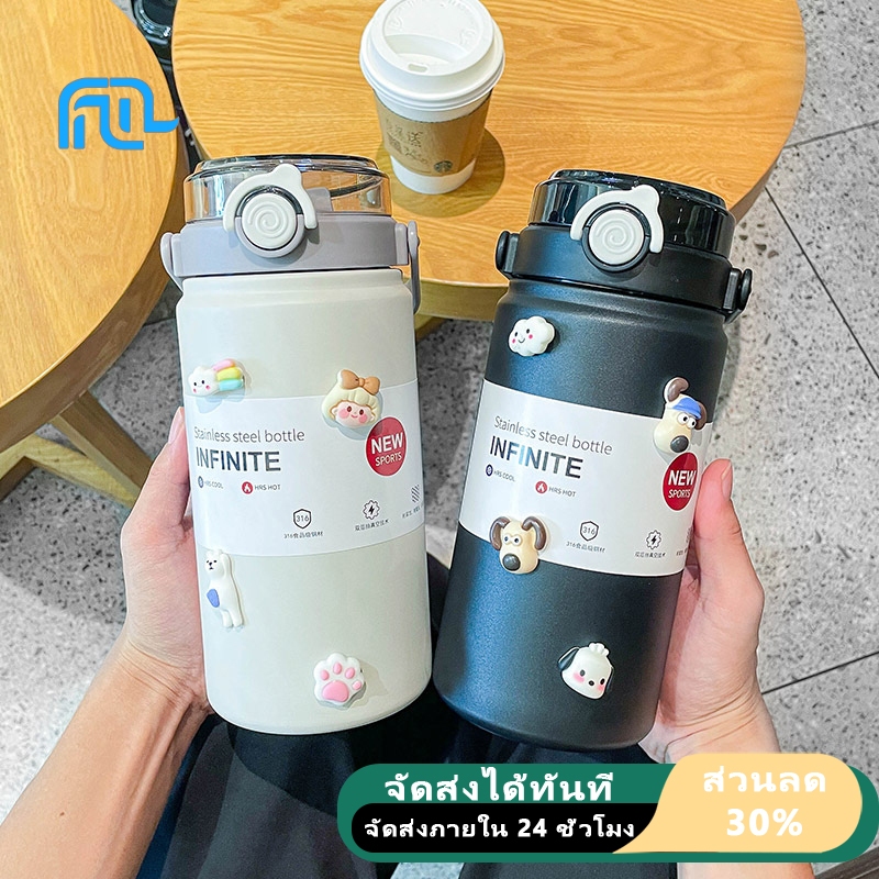 กระติกน้ำ  ดูด+ดื่ม  1.2Lเต็ม  สแตนเลสเกรด316 กระบอกน้ำ ขวดน้ำ ได้ยาวนาน กระติกน้ำร้อนพกพา