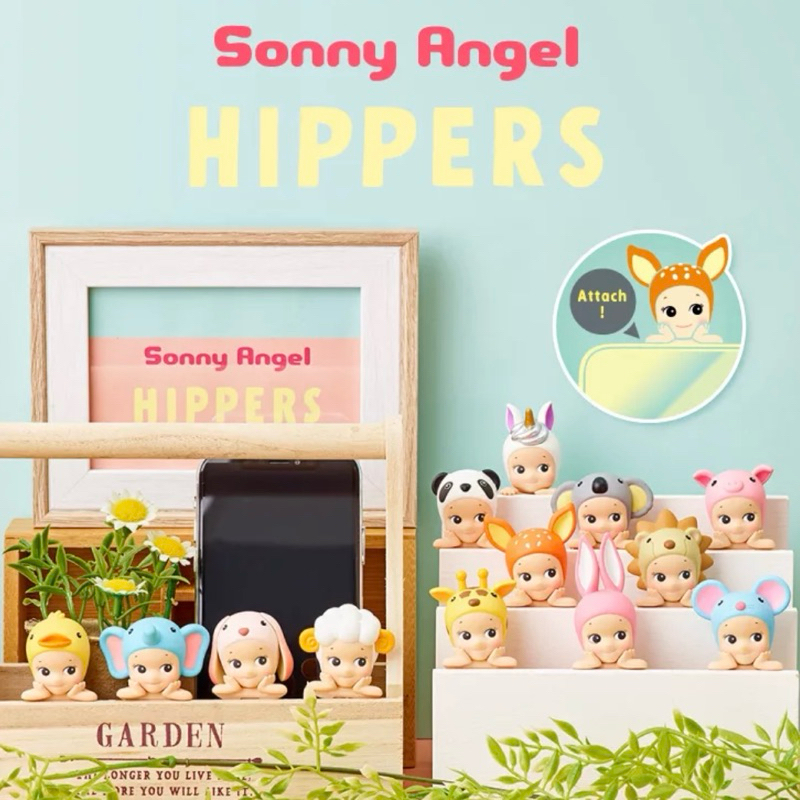Sonny Angel Hippers Animal Series