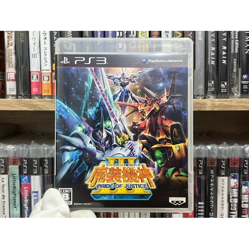 Ps3 - Super Robot Taisen OG Saga Masou Kishin III Pride of Justice