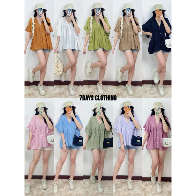 𝟳𝗗𝗮𝘆𝘀 𝗖𝗹𝗼𝘁𝗵𝗶𝗻𝗴 - มี 32 สี/ลาย (ชุดเซ็ทมาใหม่ /สีพื้น/ลายโบว์/ลายดอก/ลายจุดมาใหม่) เสื้อสไตล์โอเวอร์ไซส์เกาหลี