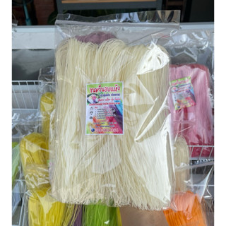 เส้นขนมจีนอบเเห้ง  ขนาด 300 กรัม