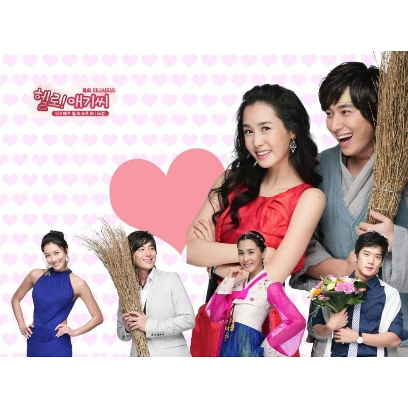 Hello miss เสีย​งไทย/เกาหลี​ บ​รร​ยา​ยไทย​ 8แผ่น​จบ