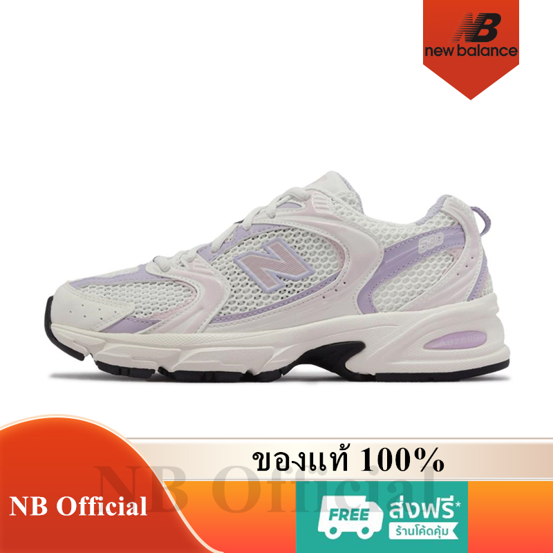 New Balance 530 ของแท้ 100% NB Cosmic Jade Purple Sea Salt December Sky Sneaker รองเท้าผู้หญิง