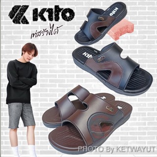 รองเท้าแตะแบบสวม ผู้ชาย รองเท้าหนังผู้ชาย kito AK36