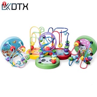 DTX ของเล่นไม้ ของเล่นขดลวดไม้ ของเล่นเสริมทักษะและการเรียนรู้ ขนาด12*9 ซม. ของเล่นเด็ก