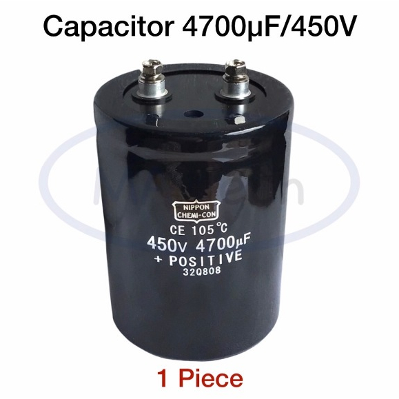 4700uf 450Vdc คาปาซิเตอร์สกรู 4700uf450V ขั้วสกรูอลูมิเนียม ขนาด 7.5x11.5 cm NIPPON