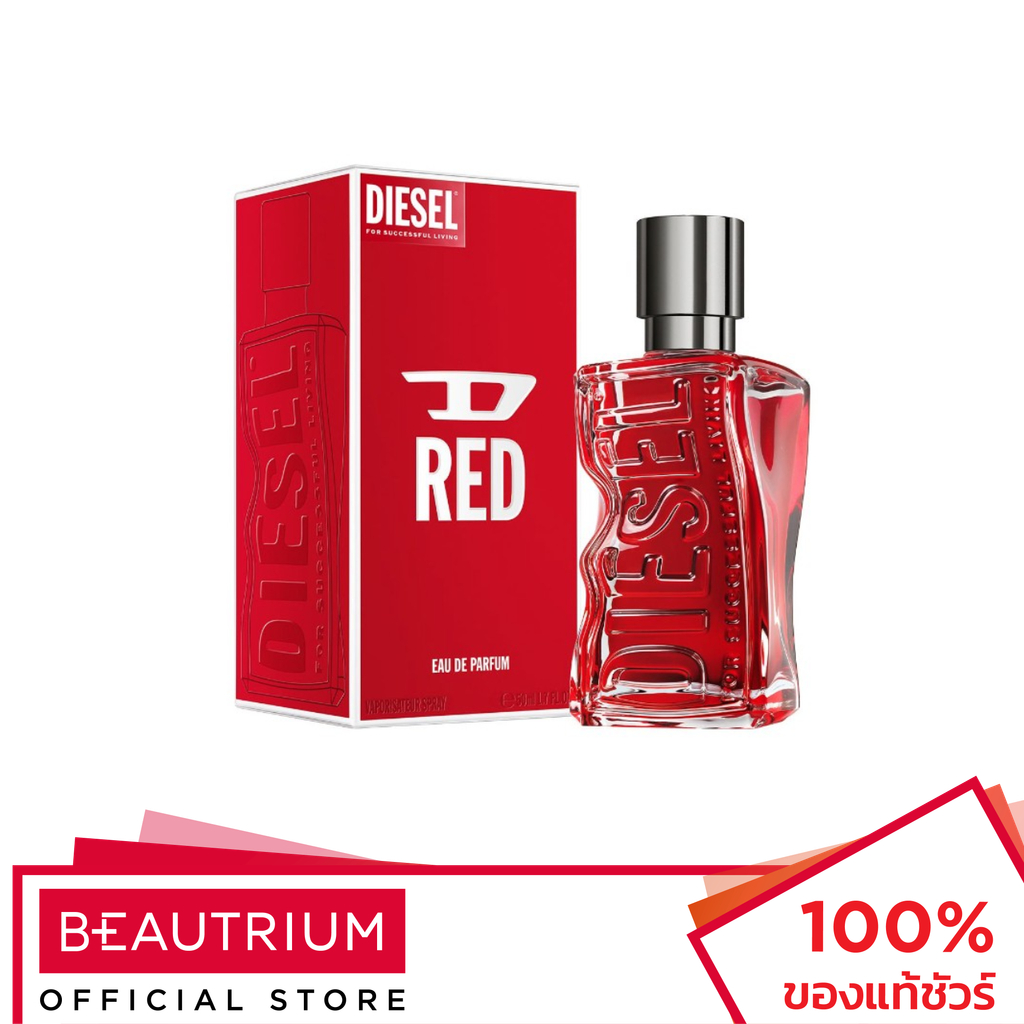 DIESEL D Red EDP น้ำหอมสำหรับทั้งสองเพศ 50ml