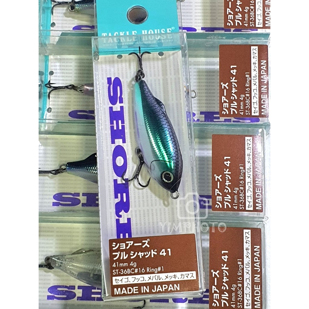 Tackle House Shores Pull Shad 41mm. 4g. จมโคลง shore Made in Japan แท้ 100%